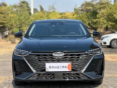 Chery Arrizo 8 high-energy version 2.0T DCT power - фото 2