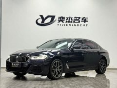 BMW 5 Series 530Li Exclusive M Sports Package - фото 1