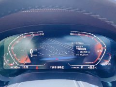 BMW 5 Series 2023 530Li Leading Luxury Package - фото 19