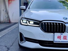 BMW 5 Series 2023 530Li Leading Luxury Package - фото 6