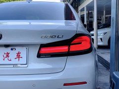 BMW 5 Series 2023 530Li Leading Luxury Package - фото 7