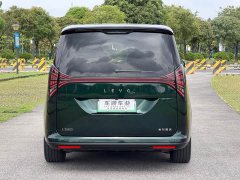 Lynk & Co LEVC L380 2024 140kWh 6-Seater AWD Ultra - фото 7