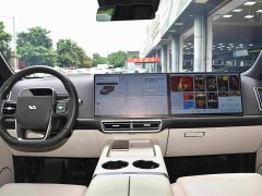 Li Auto Ideal L9 Max - фото 12