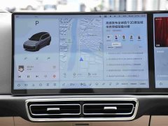 Li Auto Ideal L9 Max - фото 14