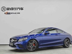 Mercedes-Benz C-Class (Imported) C 260 Coupe - фото 1