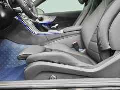 Mercedes-Benz C-Class (Imported) C 260 Coupe - фото 5