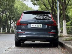 Volvo XC60 B5 AWD Inscription Luxury - фото 4