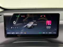 Lynk & Co Leapmoon C16 Extended Range 200 Exclusive Edition - фото 5