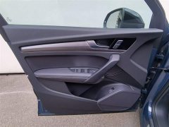 Audi Q5L 45th Anniversary Collector's Edition 40 TFSI Luxurious and Dynamic - фото 11