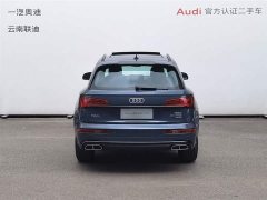 Audi Q5L 45th Anniversary Collector's Edition 40 TFSI Luxurious and Dynamic - фото 5