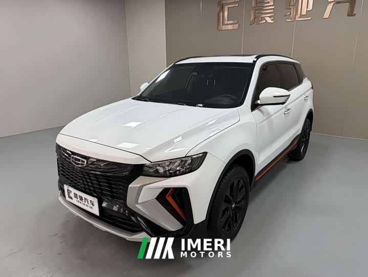 Geely Boyue X 1.8TD DCT smart - автомобиль из Китая