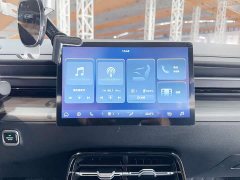 Wuling Starlight 2023 70 Standard Edition - фото 8