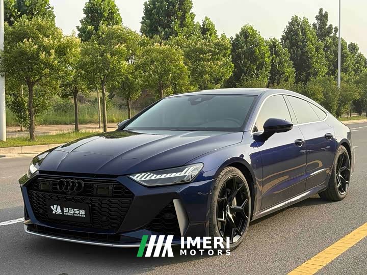 Audi A7 40 TFSI luxury - автомобиль из Китая