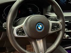 BMW 5 Series New Energy 535Le Luxury Package - фото 6