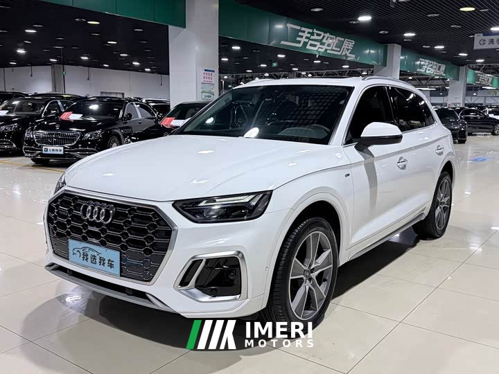 Audi Q5L 45 TFSI Luxury Dynamic - автомобиль из Китая