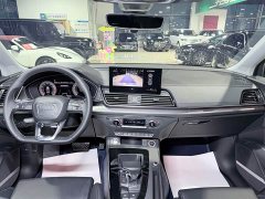 Audi Q5L 45 TFSI Luxury Dynamic - фото 14