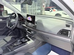 Audi Q5L 45 TFSI Luxury Dynamic - фото 15