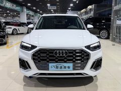Audi Q5L 45 TFSI Luxury Dynamic - фото 2