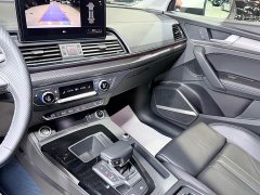 Audi Q5L 45 TFSI Luxury Dynamic - фото 7