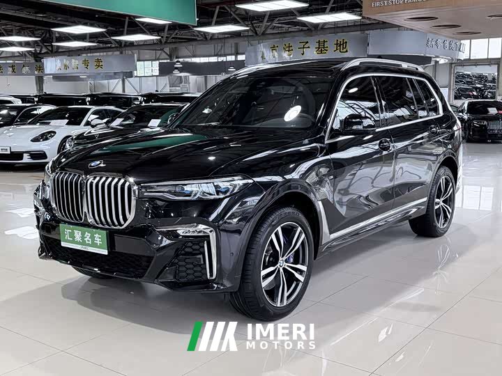 BMW X7 xDrive40i M Sport Package - автомобиль из Китая