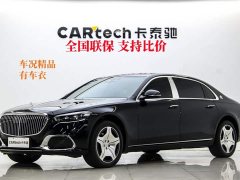 Maybach S-Class S 480 4MATIC - фото 1