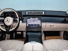 Maybach S-Class S 480 4MATIC - фото 14