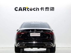 Maybach S-Class S 480 4MATIC - фото 5