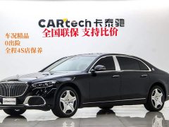 Maybach S-Class facelift S 480 4MATIC - фото 1