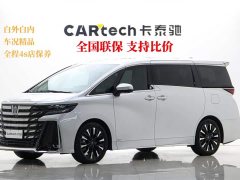 Toyota Wilfa Crown Dual Engine 2.5L Supreme Executive Edition - фото 1