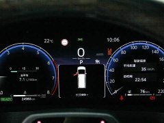 Toyota Wilfa Crown Dual Engine 2.5L Supreme Executive Edition - фото 16