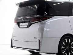 Toyota Wilfa Crown Dual Engine 2.5L Supreme Executive Edition - фото 4