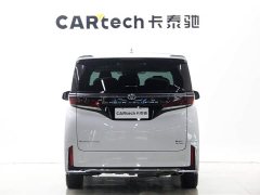 Toyota Wilfa Crown Dual Engine 2.5L Supreme Executive Edition - фото 6