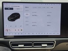 Li Auto Ideal L6 Pro - фото 8