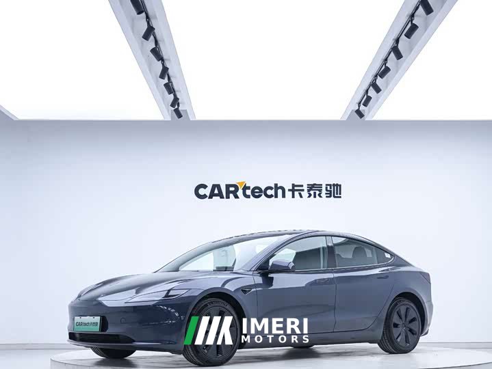 Tesla Model 3 2023 rear-wheel drive version