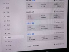 Tesla Model 3 2023 rear-wheel drive version - фото 17