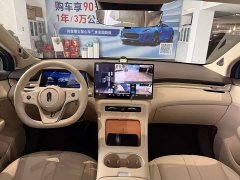 BYD Shangjie H5 extended range Max - фото 4