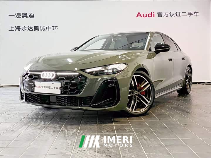 Audi A5L 2026 2.0T sports version quattro - автомобиль из Китая