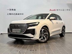 Audi Q4 e-tron 40 e-tron Creative Edition - фото 1