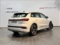 Audi Q4 e-tron 40 e-tron Creative Edition - фото 5