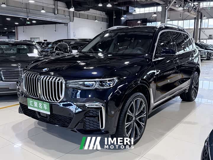 BMW X7 2022 xDrive40i M Sport Executive Package - автомобиль из Китая