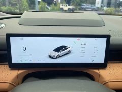 Geely Galaxy Star 8 130km EM-i flagship version - фото 17