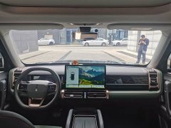 Lynk & Co iCAR 03 501km two-wheel drive long range version - фото 6