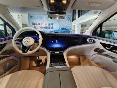 Mercedes-Benz EQS SUV 450 4MATIC Pioneer Edition - фото 6