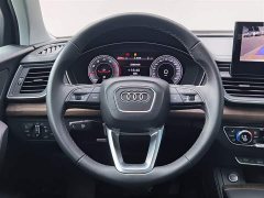 Audi Q5L facelift 40T luxury and elegant - фото 15
