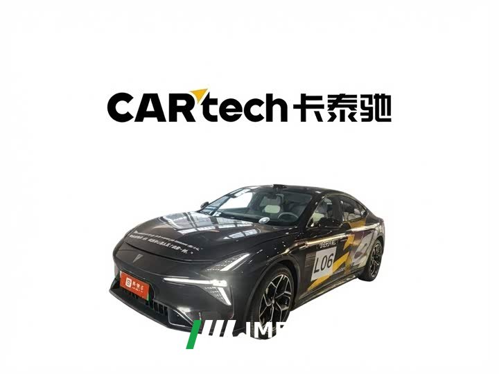 Deepal L06 560 Ultra LiDAR Edition - автомобиль из Китая