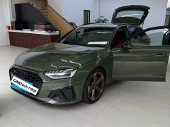 Audi S4 Avant 3.0TFSI - фото 1