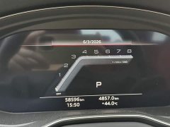 Audi S4 Avant 3.0TFSI - фото 3