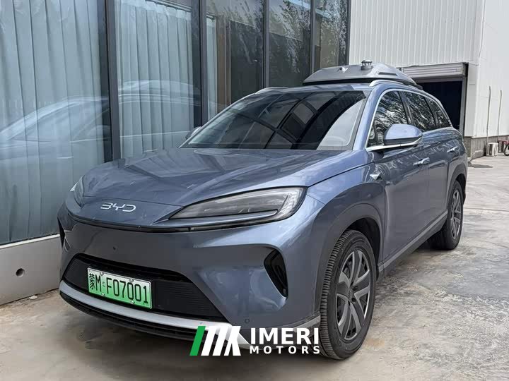 Lynk & Co Sea Lion 07 DM-i 150 Pilot Edition - автомобиль из Китая