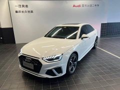 Audi A4L 2020 40 TFSI luxury and dynamic - фото 1