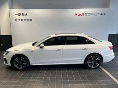 Audi A4L 2020 40 TFSI luxury and dynamic - фото 4